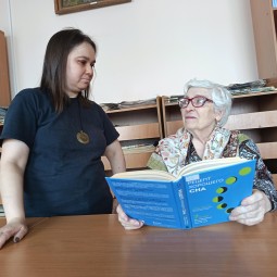Встреча «Формула хорошего самочувствия»