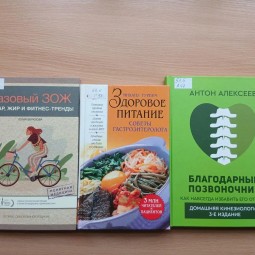 Информационный час «Понятно о медицине»