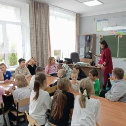 Урок безопасности для начальных классов «Знаки дорожные»