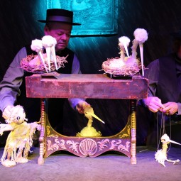 Спектакль «Легенда о добром сердце»