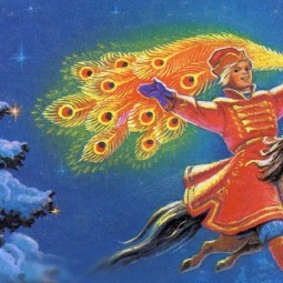 Спектакль «Конёк-горбунок»