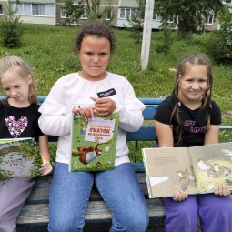 Интерактивная программа «Книжки умные читаем и природу уважаем»