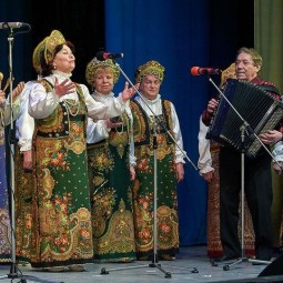 «По волнам нашей памяти»