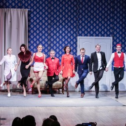 Спектакль «Номер 13»