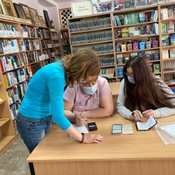 Клуб «Компьютерная грамотность»