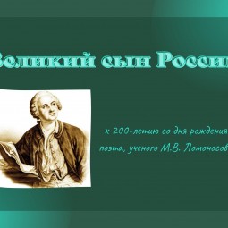 какие мероприятия сегодня в ногинске. Смотреть фото какие мероприятия сегодня в ногинске. Смотреть картинку какие мероприятия сегодня в ногинске. Картинка про какие мероприятия сегодня в ногинске. Фото какие мероприятия сегодня в ногинске