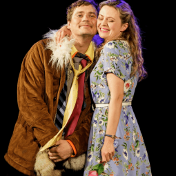 Спектакль «А вы все трое – мой отец?»