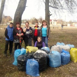 Эко–акция «Убери за собой»