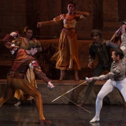 Спектакль «Шекспир. Чувства»