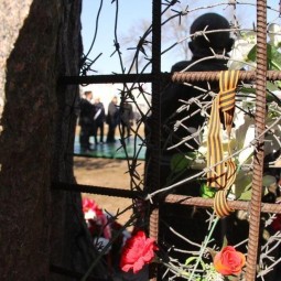 «Живая память поколений» час истории