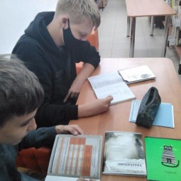 Библиопродленка «Пиши/Читай»