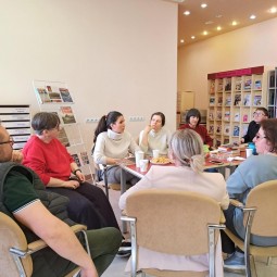Книжный клуб «Наедине с книгой»
