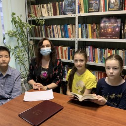 «Книжные именины»