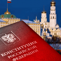 «Нескучно о Законе простым языком» - турнир знатоков, посвященный Дню конституции