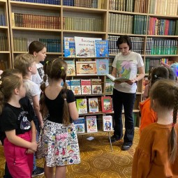 Открытие выставки «Книжные новинки»