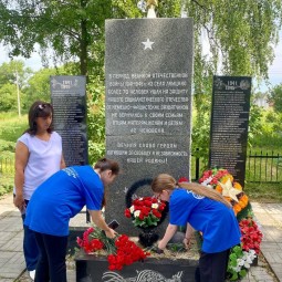 «Забыть не имею права»–акция по возложению цветов