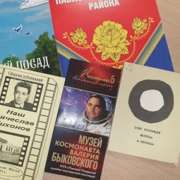 Беседа по истории родного города «Ими гордится Павловский Посад»