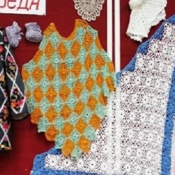 «Рукотворные чудеса»