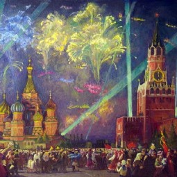 Онлайн-конкурс «Мы рисуем мир!»