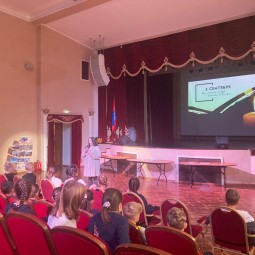 Интерактивно-познавательное мероприятие «День солидарности в борьбе с терроризмом»
