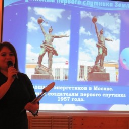 Тематическая программа «Время первых».