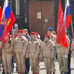 «Под знаменем»