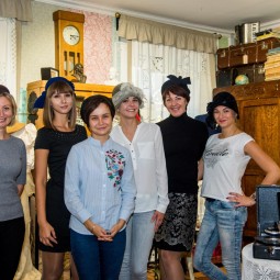 В ретро стиле. Интерактивная программа.