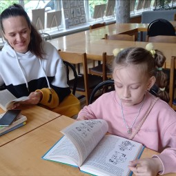Встреча «Летний час»