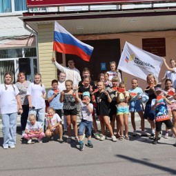 Познавательно-игровая программа «Флаг моего государства»