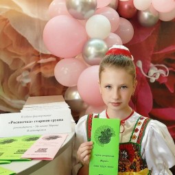 <<День открытых дверей>>