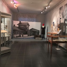 Виртуальная выставка «Станция Болшево: перекресток судеб. 1939»