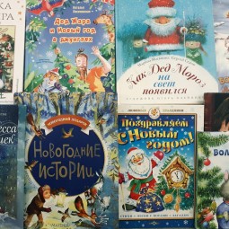 «В лесу родилась елочка»