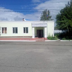 Культурно-досуговый центр «Бородино» в д. Беляниново