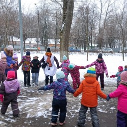 «Будут люди веселиться, чтобы солнышку помочь заново родиться…»