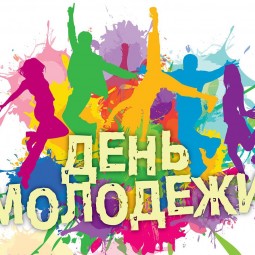 Развлекательная программа =Время молодых=