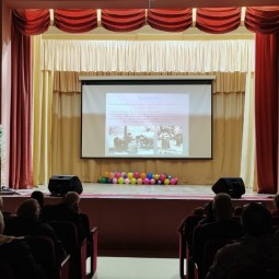 «Беседа о Холокосте»