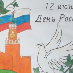 Я другой такой страны не знаю!