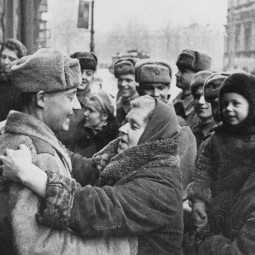«900 дней во имя жизни»