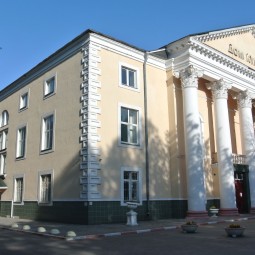 Дом культуры «Пушкино»