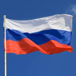 Презентация «История флага России» (совместно с библиотекой).