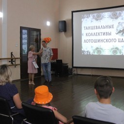 День открытых дверей 2024