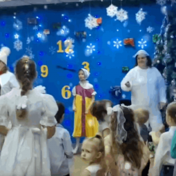 « И снова в сказке оказаться....»