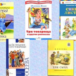 Книжная выставка «Мудрые книги»