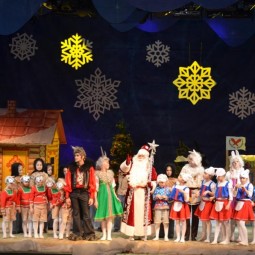 Спектакль «Новогодние приключения Вовки в 3Dевятом царстве»