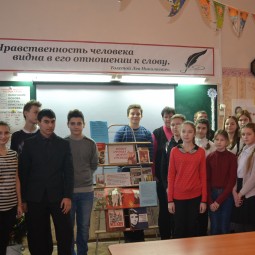 Бакшеевская библиотека