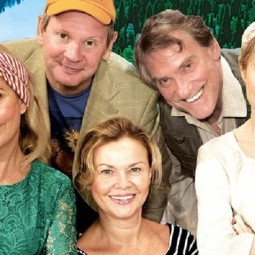 Спектакль «Кадриль»