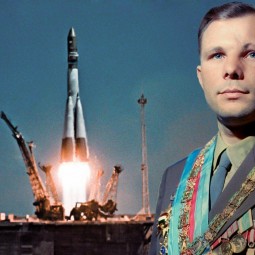 «Гагарин - первый в космосе»