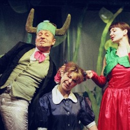 Спектакль «Клубничное королевство»