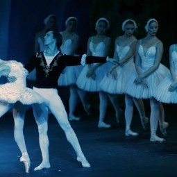 Балет «Лебединое озеро»