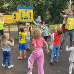 Игры нашего двора